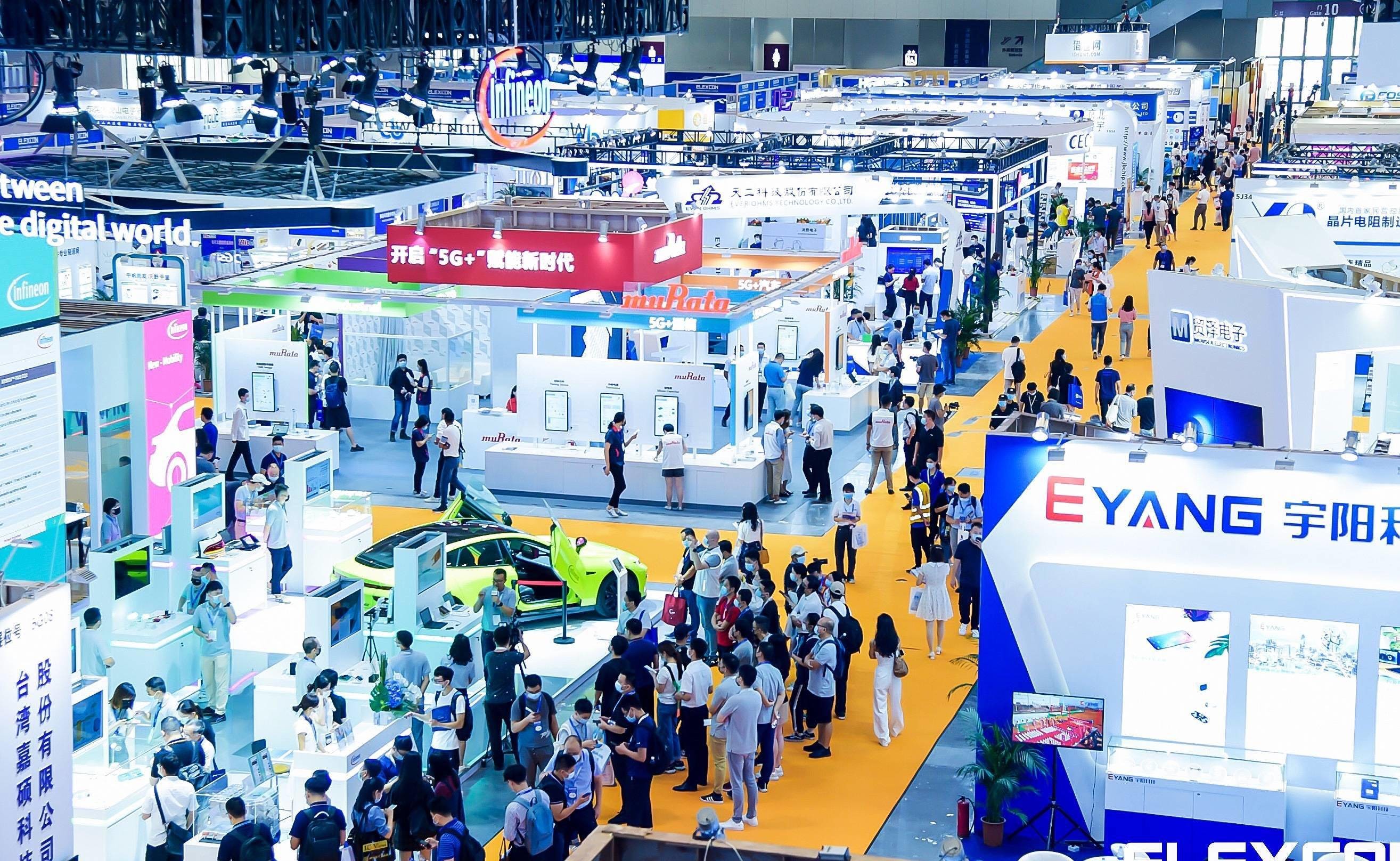 Derniers blogs de l'entreprise sur Du 16 au 18 octobre 2024, l'exposition des écosystèmes de semi-conducteurs SEMIBAY à Shenzhen (Futian)
